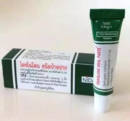 去泰国必买的十大药品清单,泰国12种神药有哪些