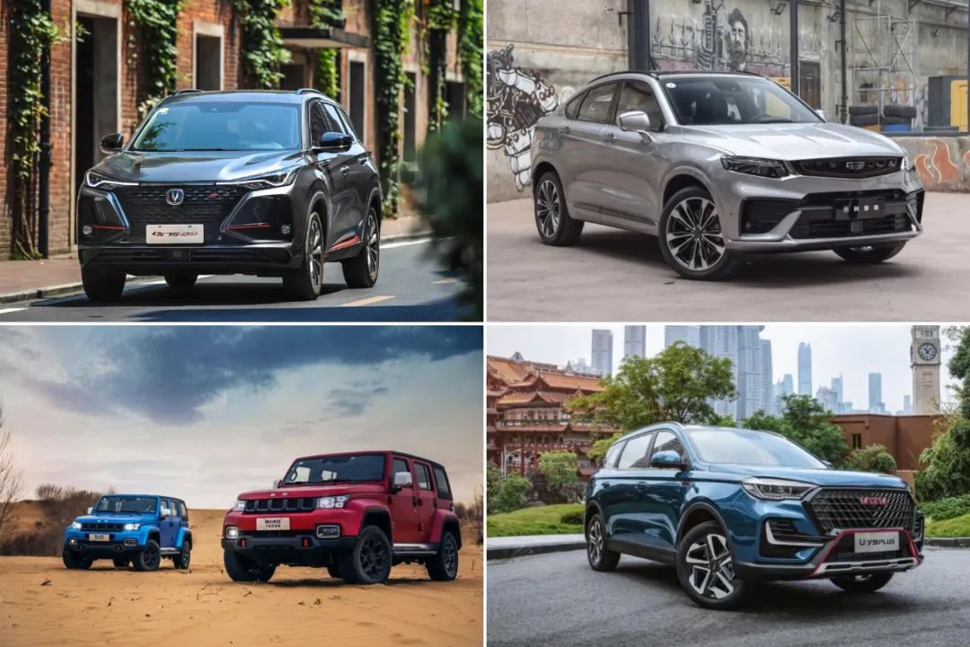 配8at的suv落地15万左右的,15万8at的suv