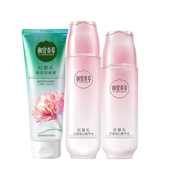 国货价格一般是多少,现在国货一般多少钱