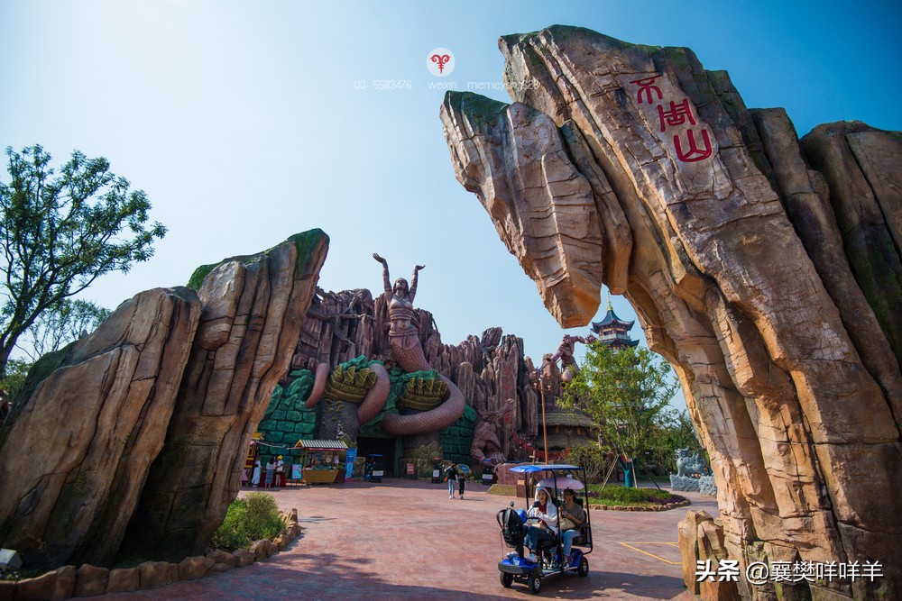 荆州方特两大一小游玩攻略,荆州方特一日游攻略多少钱