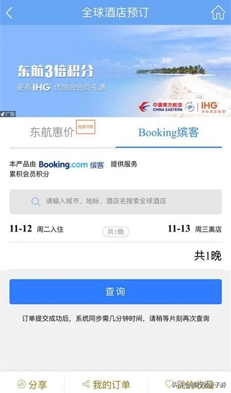 低价美食套餐app,美食团购便宜的app有哪些