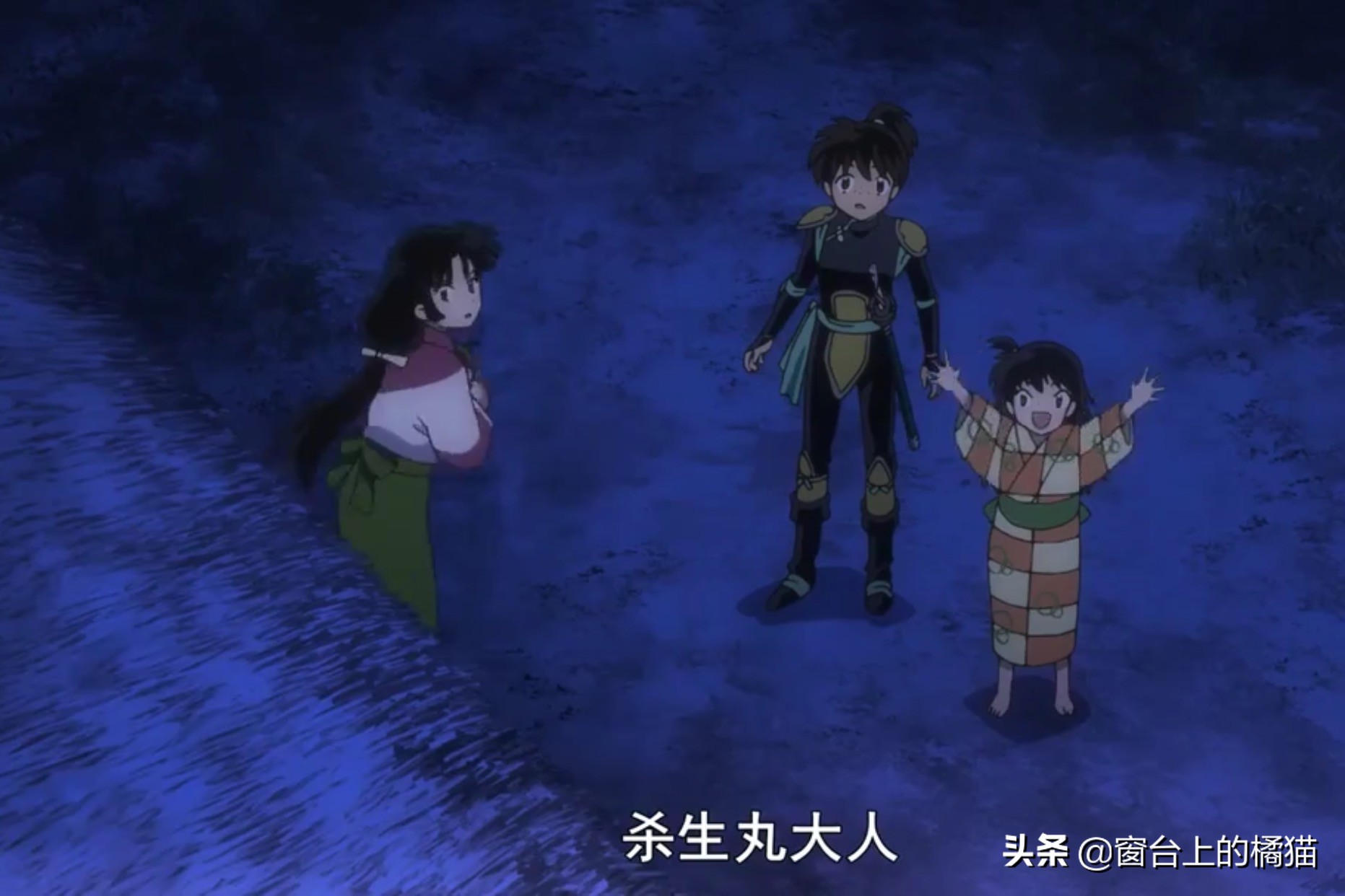 犬夜叉第二部夜叉姬大结局,犬夜叉第二部夜叉姬最新一集