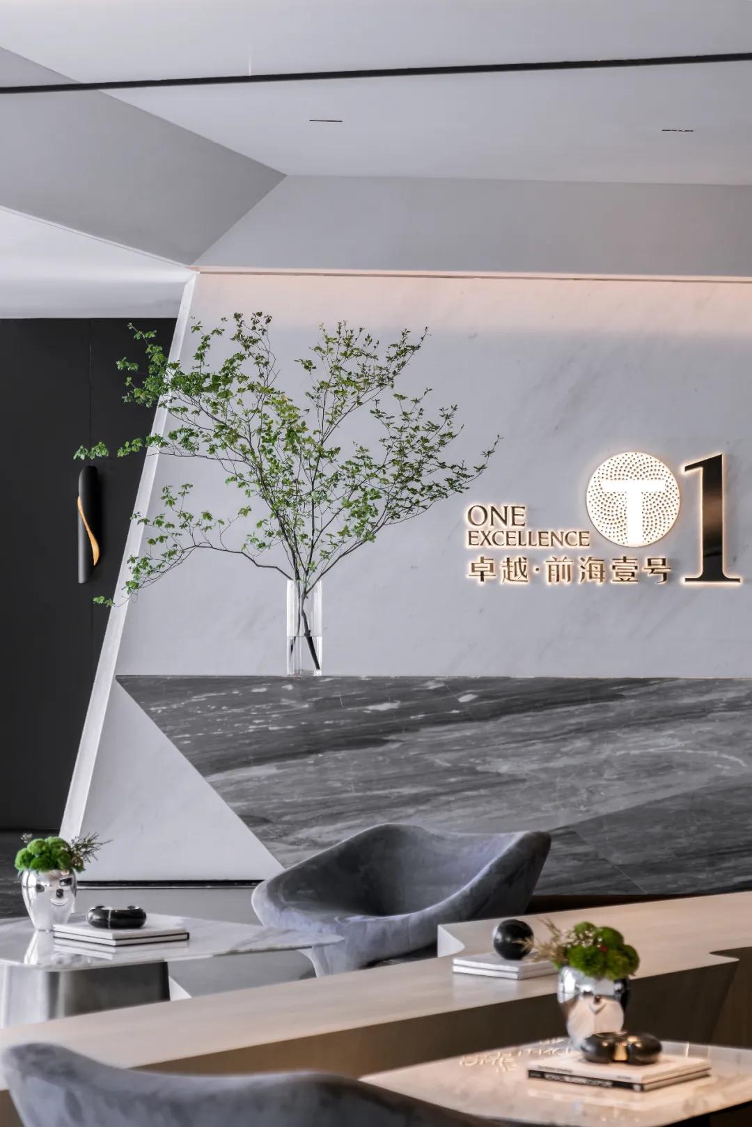 型格AN-AURA深圳6大空间设计作品集｜极致创意氛围