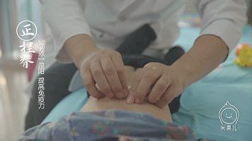 小儿推拿缓解寒性哮喘