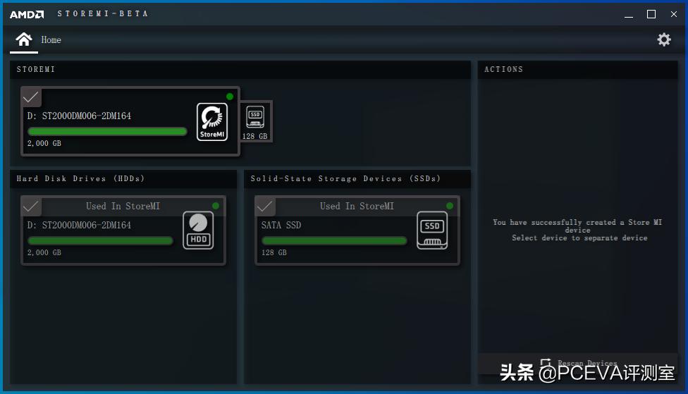 傲腾内存和储存管理区别,傲腾内存和存储管理哪个好