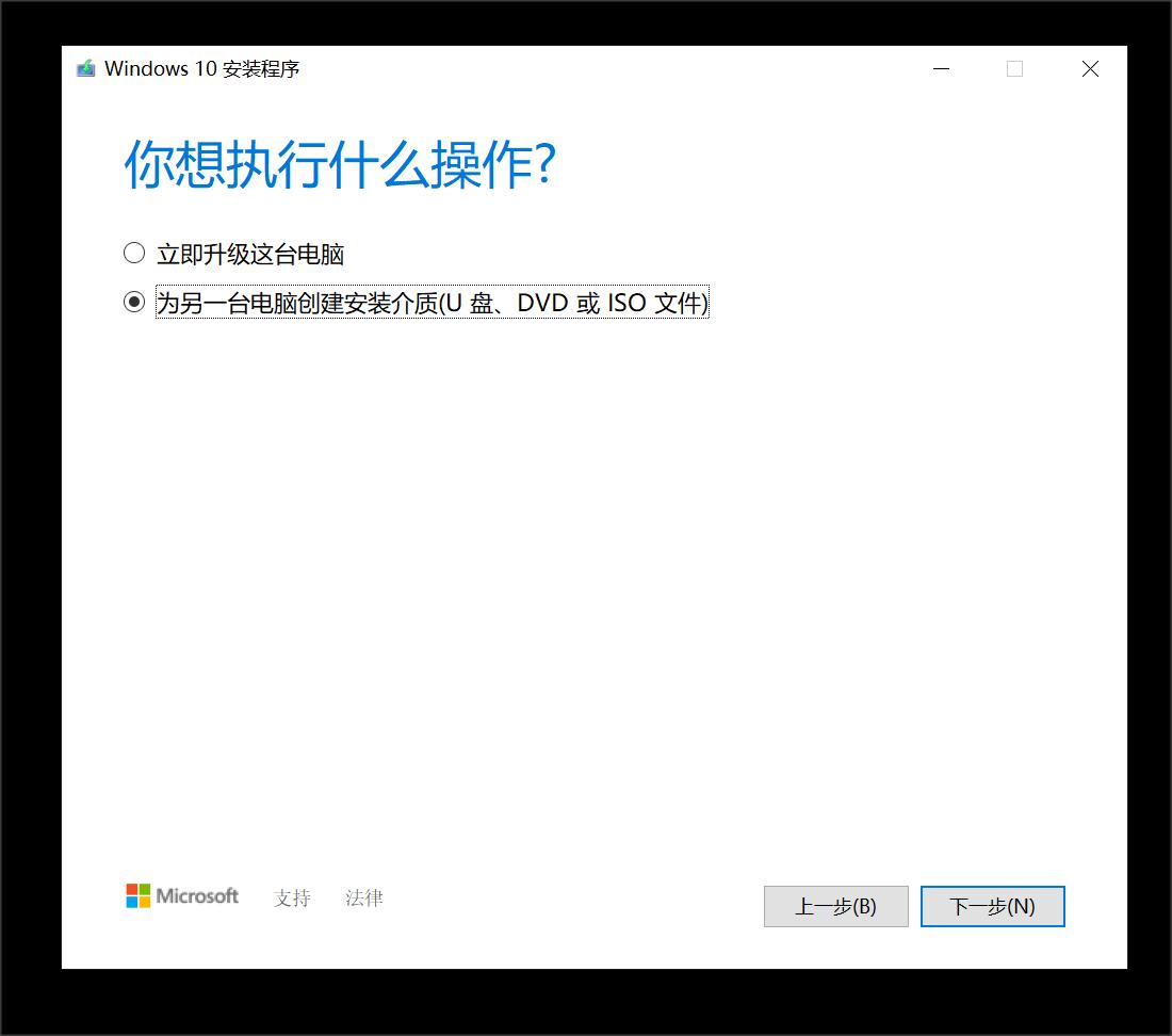 安装正版win10系统需要优化吗,正版win10需要优化吗