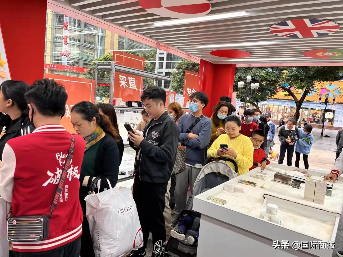 重庆洋码头免税直购店,重庆洋码头免税店解放碑