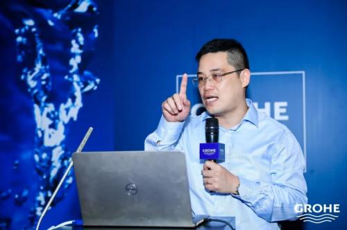 2019高仪创·水之未来行业论坛暨新闻发布会隆重举办