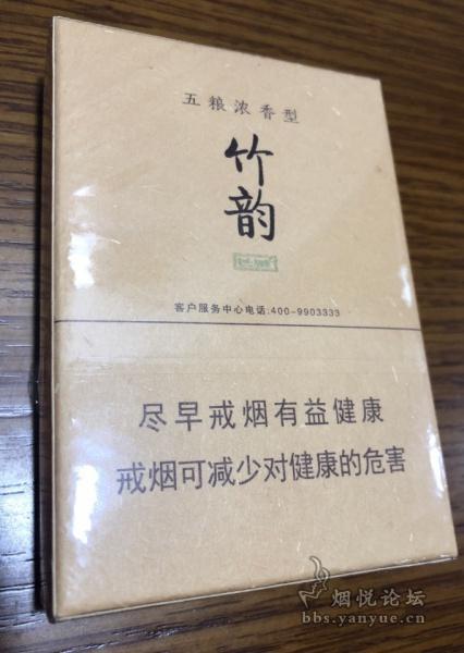 如何增粗大腿,挑战最粗大腿