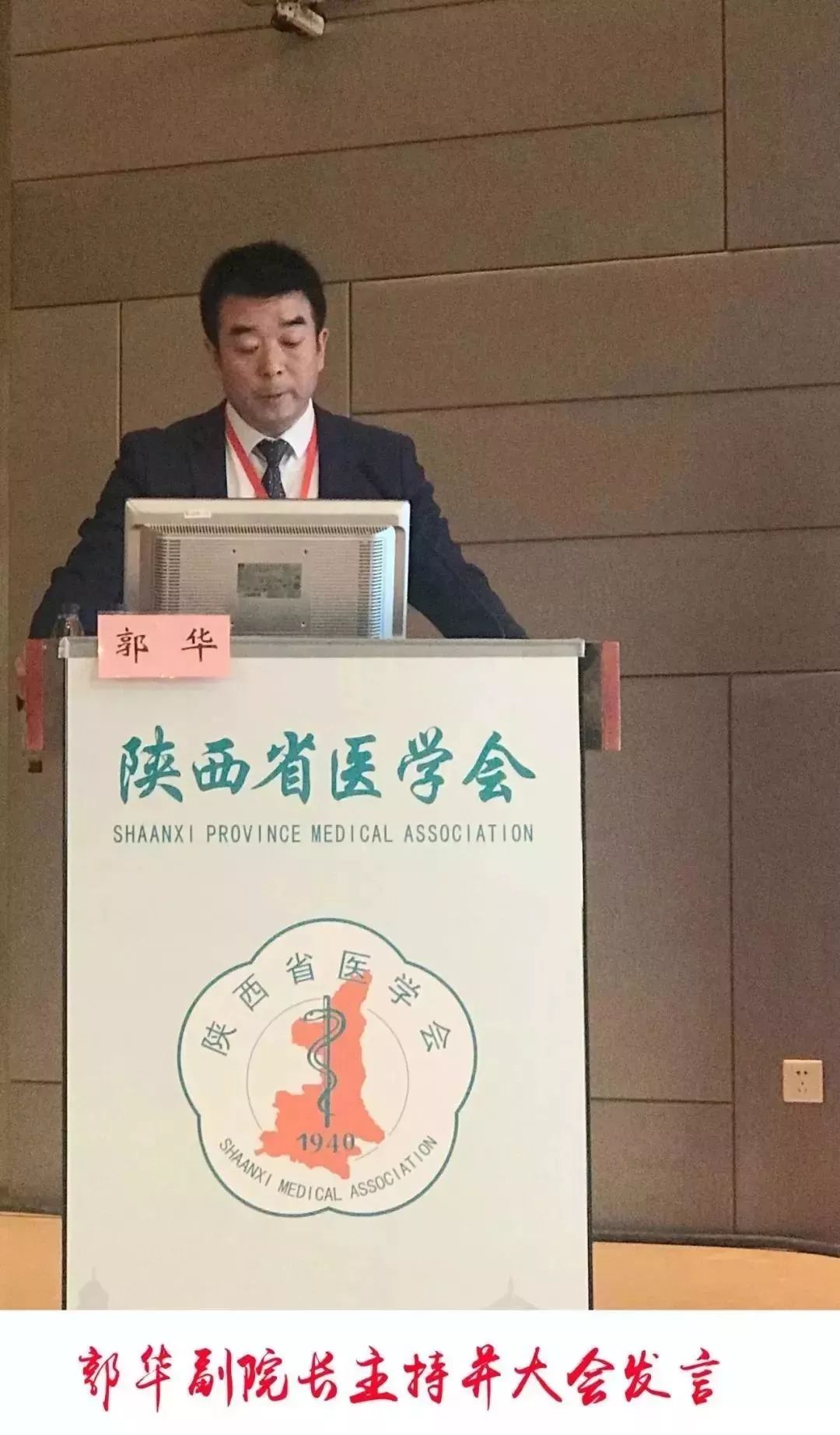 印迹2023,西安印迹