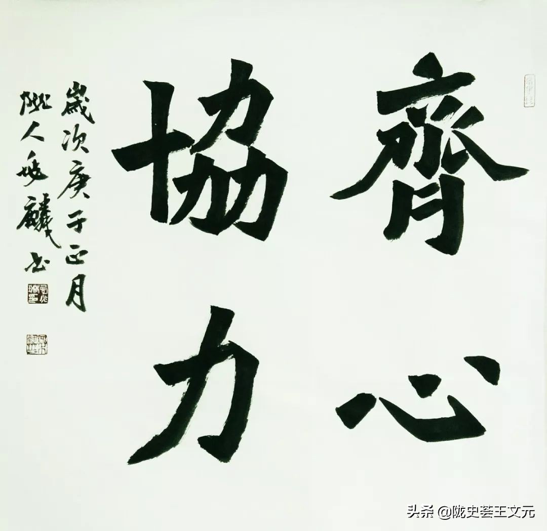 战疫纪实摄影展,战疫情展青春书画作品