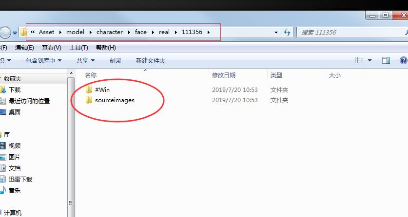 实况2019经典球员脸,实况2019脸型