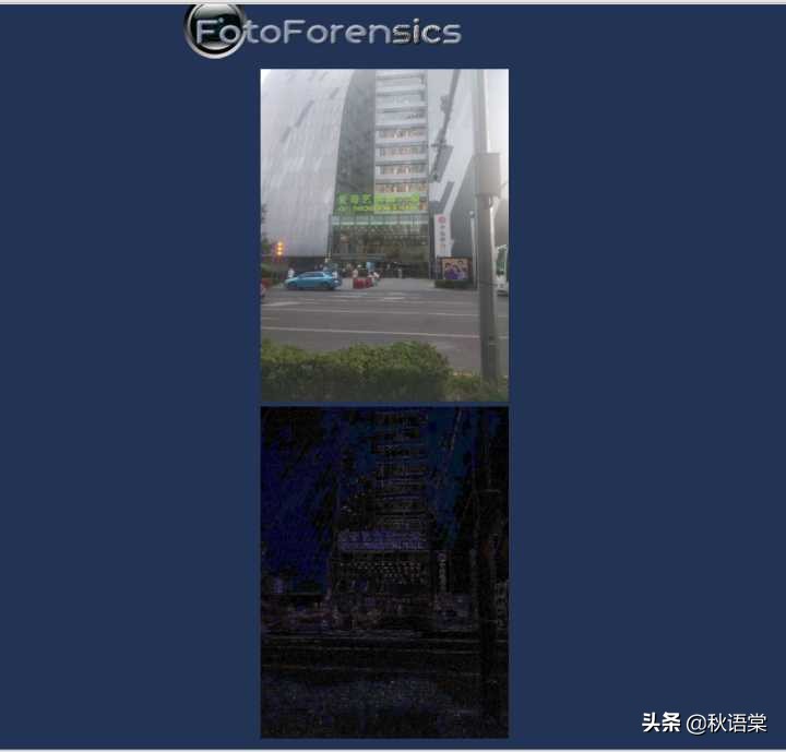 头条写文章出现自动修改错别字,今日头条写文章哪里检查错别字