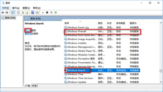win10优化教程纯干货,win10终极详细优化教程