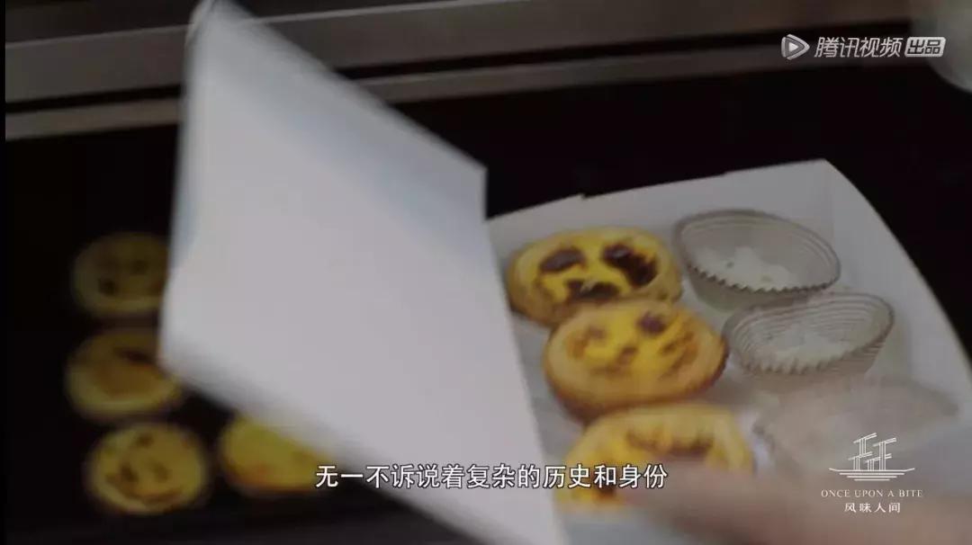 葡式蛋挞配方卖给肯德基,肯德基蛋挞配方澳门