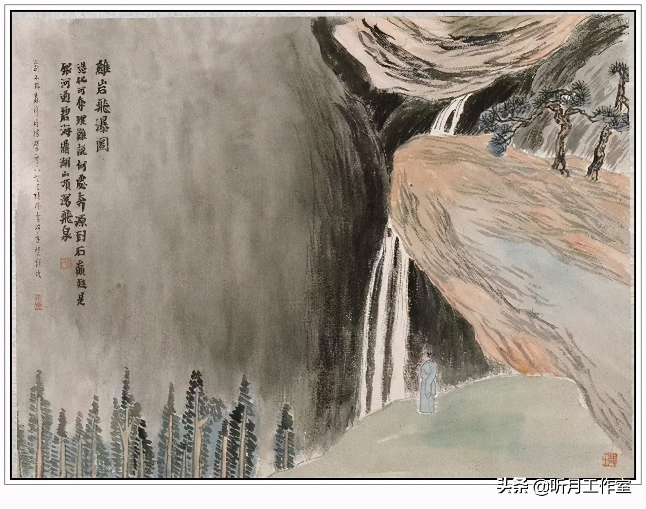 人民艺术家齐白石欣赏稿,齐白石世界和平奖