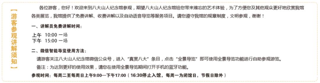 江西博物馆十大镇馆之宝,江西博物馆和南昌博物馆哪个好