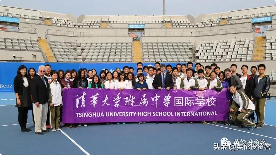 北京最贵的十大学校,北京最贵国际高中排名