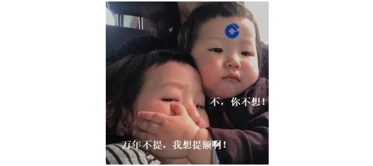 玩转信用卡的秘诀视频,玩转信用卡申请