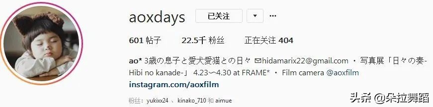 宅家不晒娃～那便失去了灵魂！审美教育，从「晒娃」开始