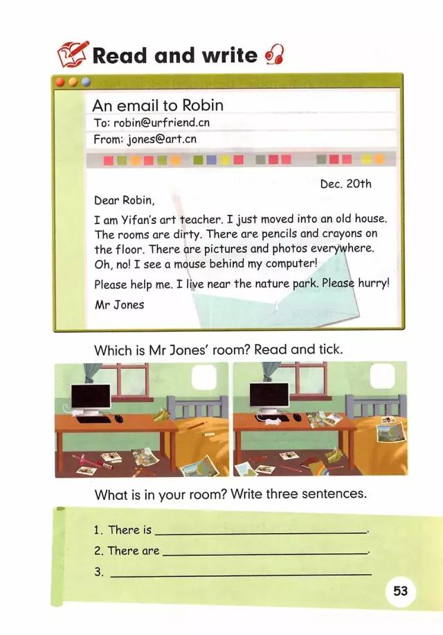 人教pep英语五年级上册课件下载,人教版pep英语五年级下册电子课本