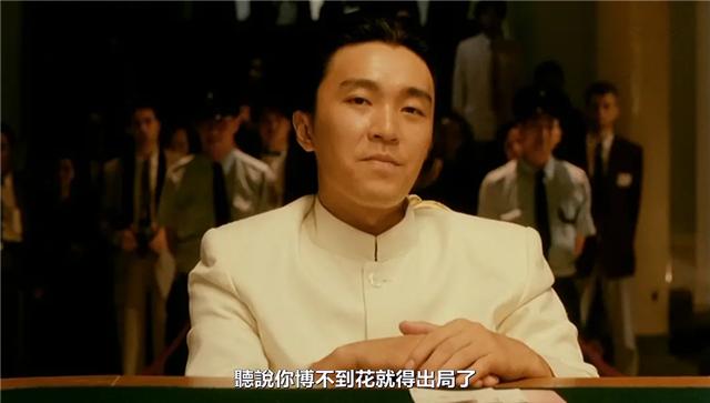 张卫健梁朝伟一起演的电影,梁朝伟张家辉完整版