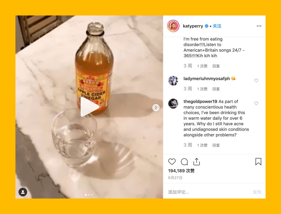 明星副业比你还努力,明星鲜为人知的副业