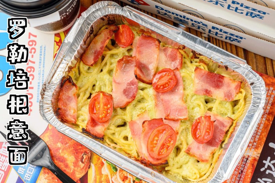 9寸精选芝士比萨,芝士双倍比萨