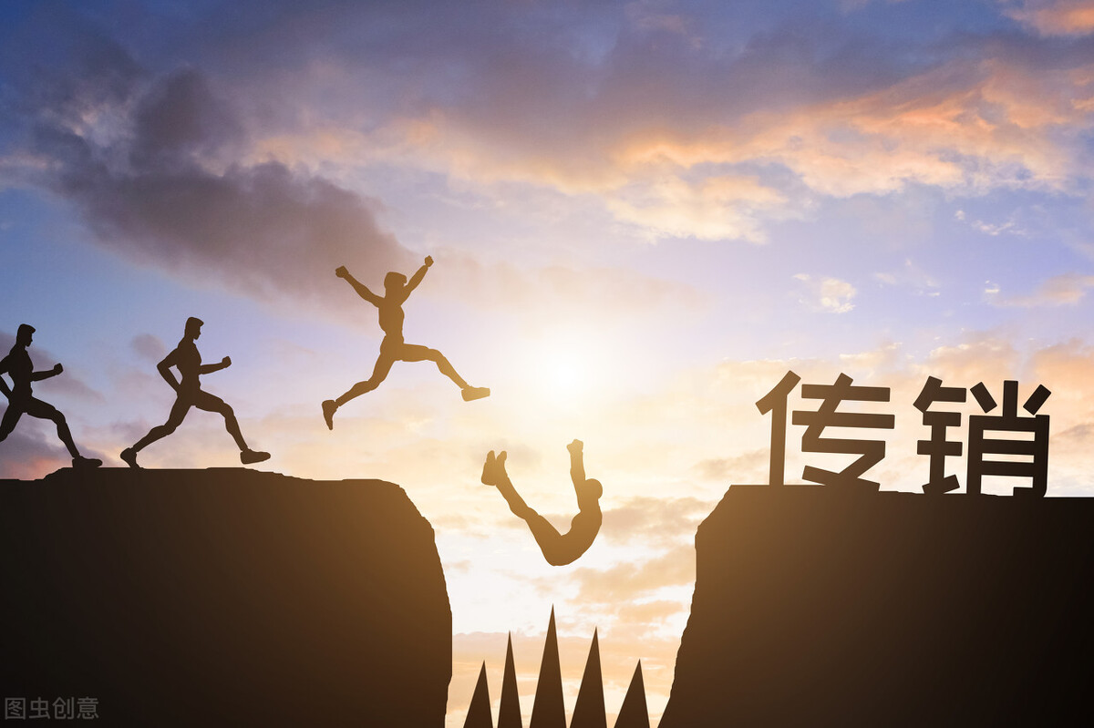 被同学带到北海搞项目，是传销还是国家政策扶持，今天上了第一课