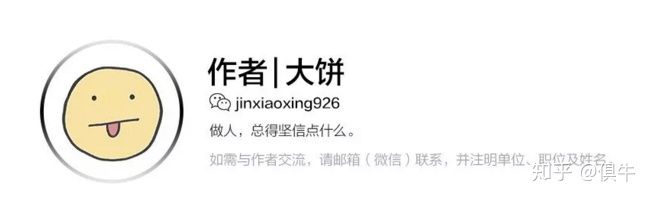 安踏有黑科技嘛,安踏性价比最高的软底