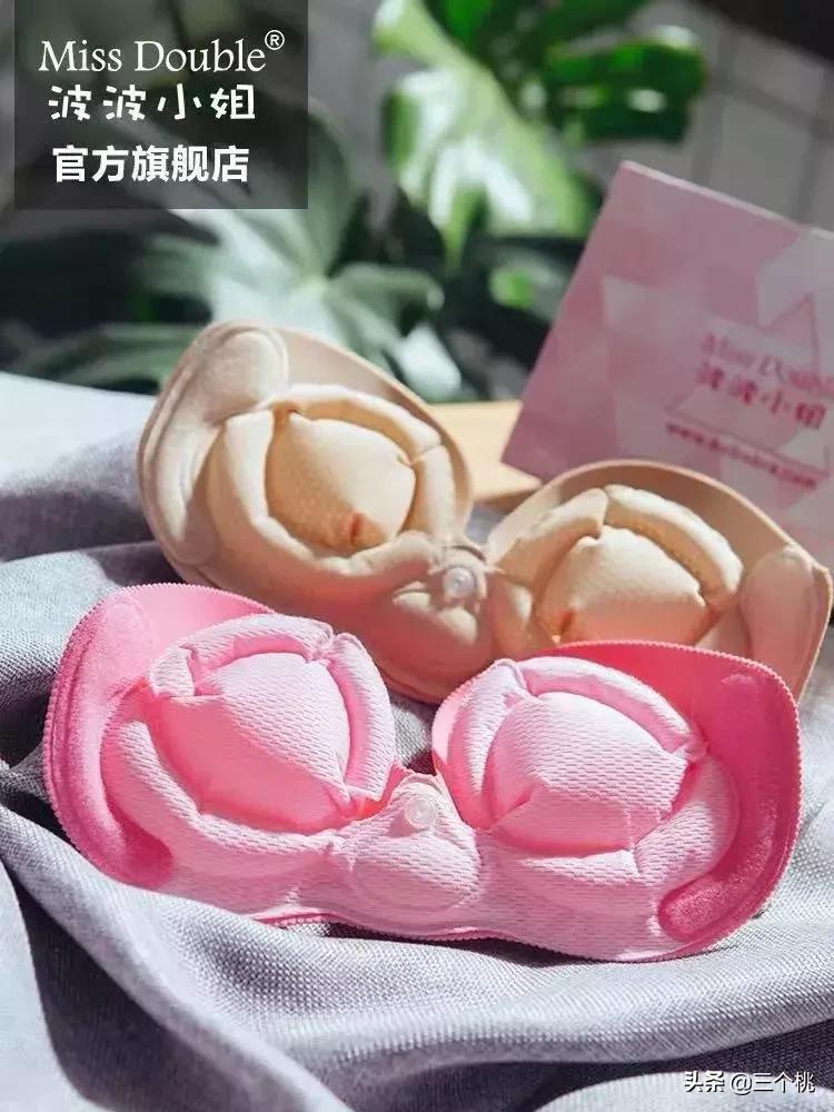 平价无肩带内衣测评,无肩带内衣测评推荐店铺