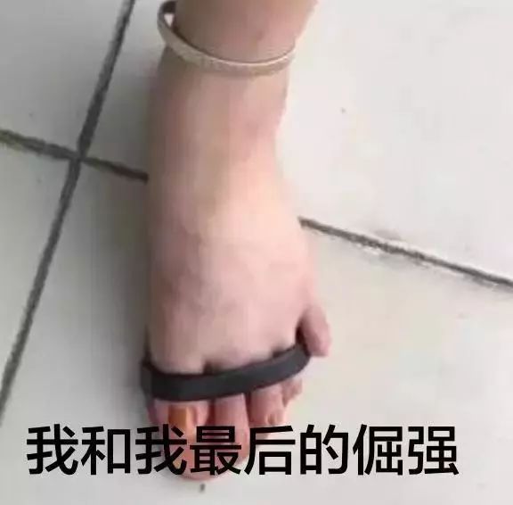 双11有剁手的一定要进来看看,在双11剁手之前有句话要告诉你