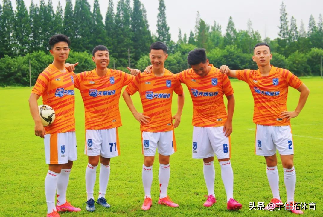 以足球之名，一起精彩！宇任拓体育与天朗足球达成战略合作