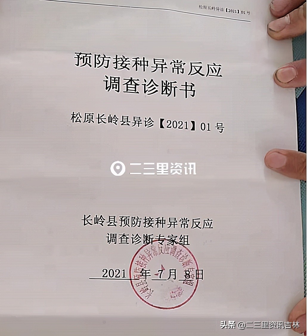 小孩接种卡介苗一年半后红肿痒,打卡介苗50天后化脓红肿怎么护理