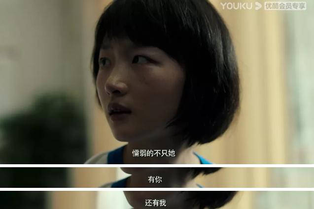 把猥亵侵犯说成“只是在玩”，我恨这热搜凉得太快