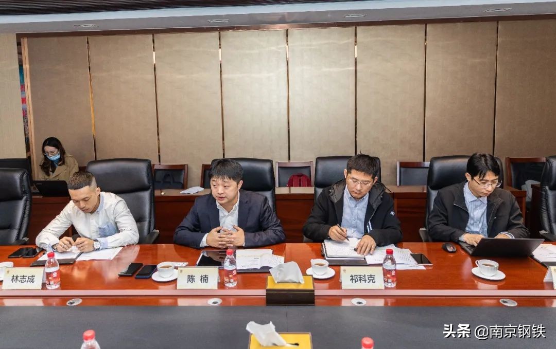 镔鑫钢铁采购部,江苏镔鑫钢铁集团有限公司