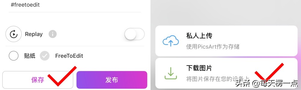 如何制作图片放大镜效果,图片放大镜效果怎么做