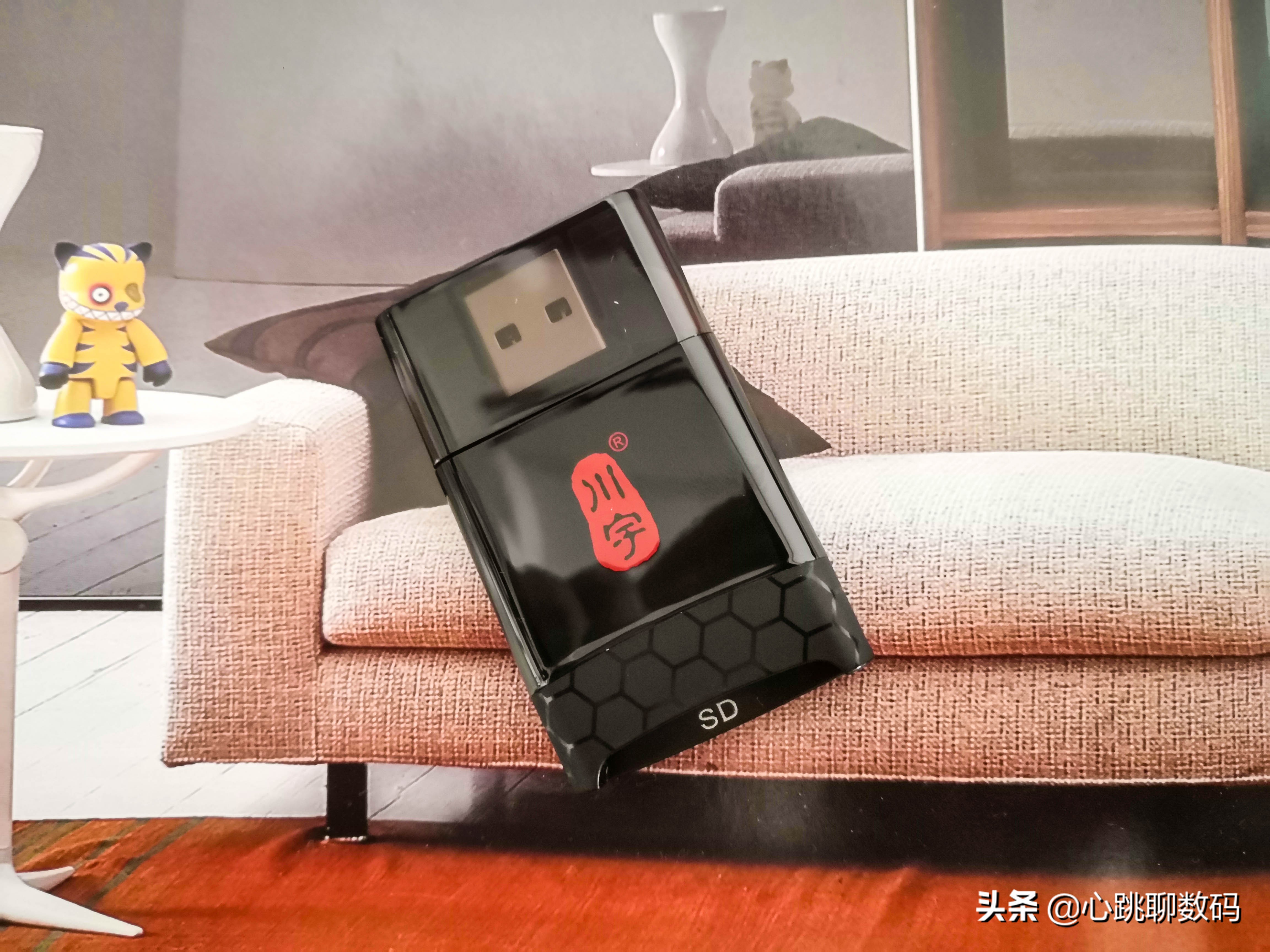 闪迪至尊超极速测评,闪迪至尊极速和超极速内存卡区别