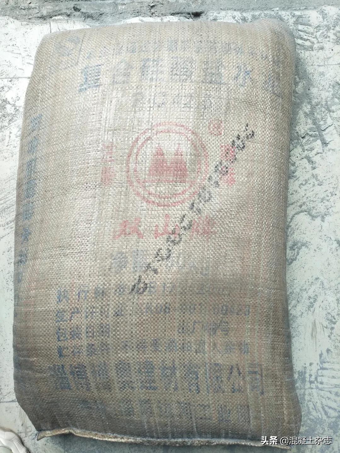 震惊！强度仅20.6!氯离子超标28倍！大批不合格水泥曝出！,名单