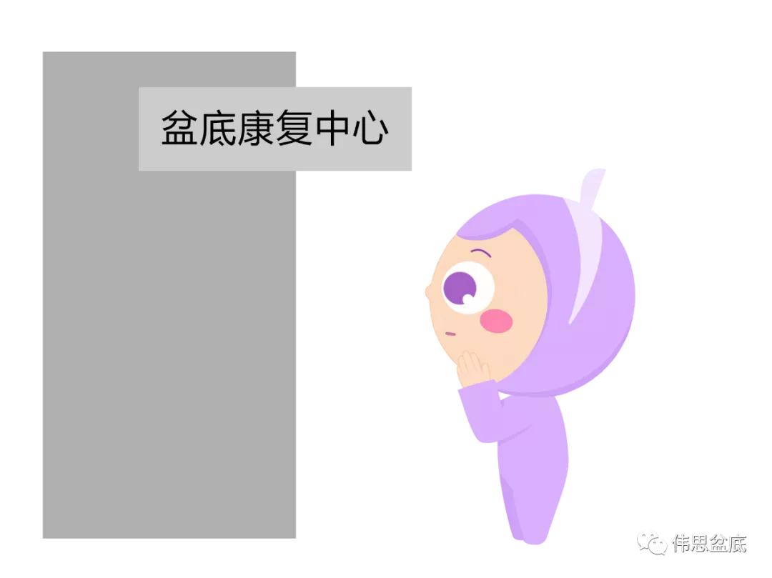 产后3年做腹直肌修复还有效果吗,产后3年做腹直肌修复还有用吗