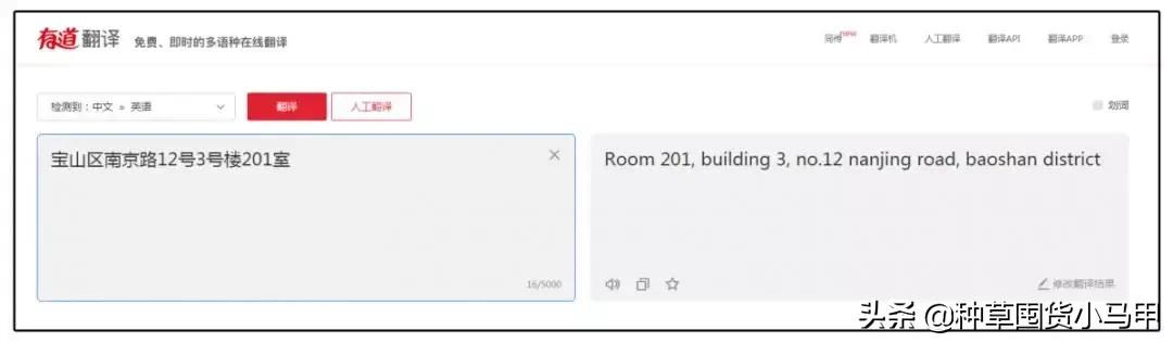 为什么有些人不想找代购,代购买东西真的便宜吗