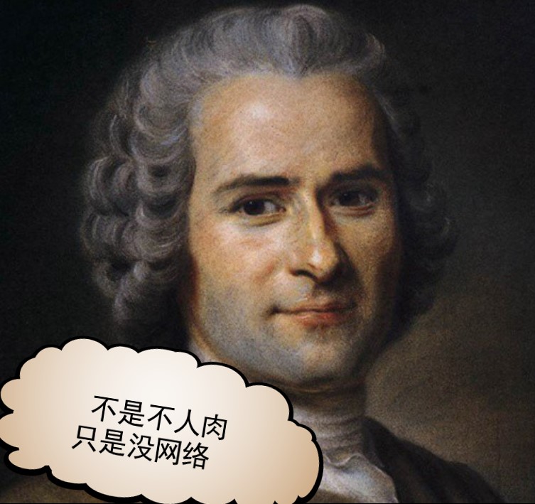 野驴说：他把孩子送去孤儿院却说“我真的真的没错！”