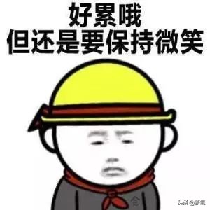 晚晚眼影,晚晚蓝色眼影