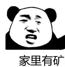 医生手记关于痔疮手术的种种疑问,痔疮初期治愈心得