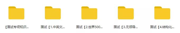 立信offer面试时间,立信笔试预通知