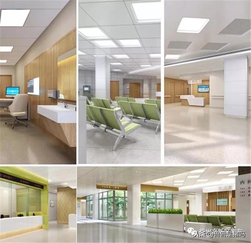 苏州第七人民医院电话,第七人民医院新南院区