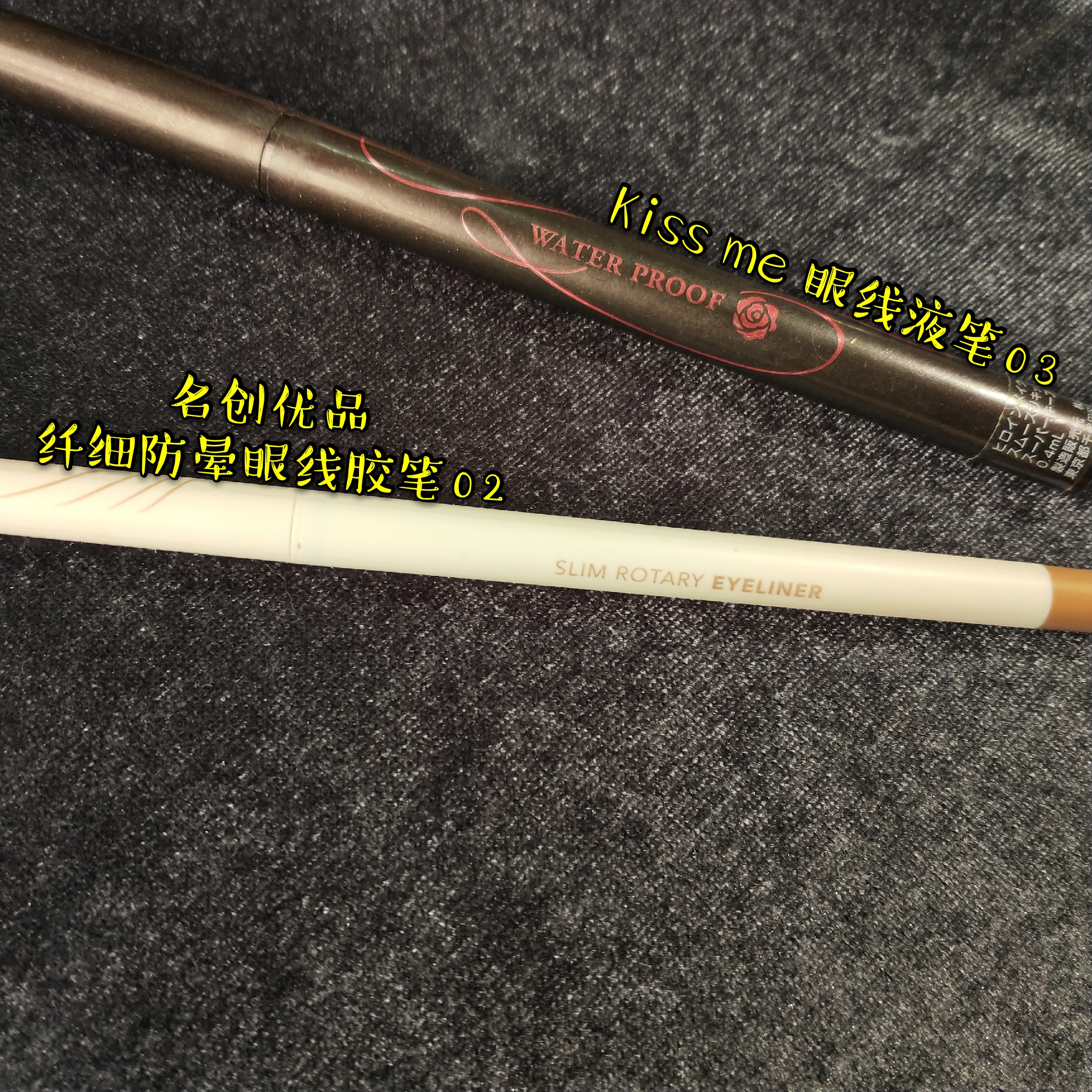 区区一条线，怎么那么难？