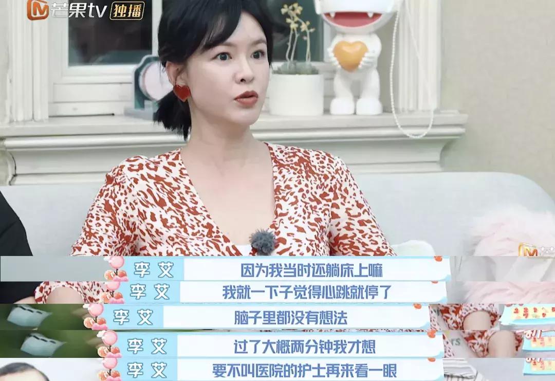 宝宝半夜呛奶大人睡着了怎么办,好妈育儿百科呛奶其实很危险