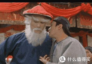 7部让你周末开怀爆笑的电影,过年必看的十部喜剧电影