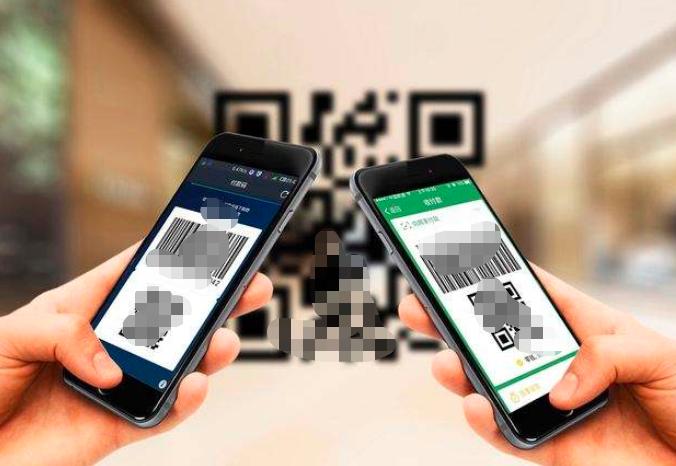 pos机转二维码跟刷卡都算是消费吗,pos机刷卡小票上二维码用途